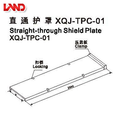 直通护照XQJ-TPC-01